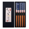 hashi_kyoto_5_pares_blue_graphic_yoi_37740_1