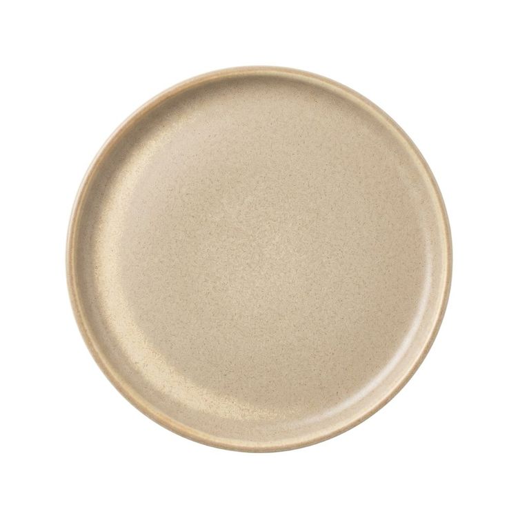 PRATO_CITRINO_SOBREMESA_ESMALTE_REAGENTE_BOLD_18.5CM_GERMER