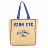 BOLSA_MARE_ARTESANAL_BEGE_AMENDOIM_FARM